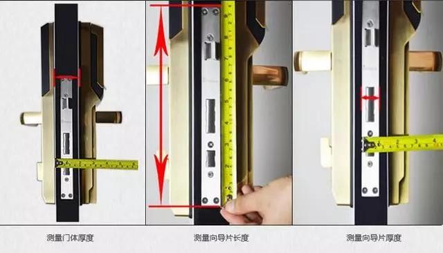 镇远开锁公司：智能锁安装为什么需要专业师傅？
